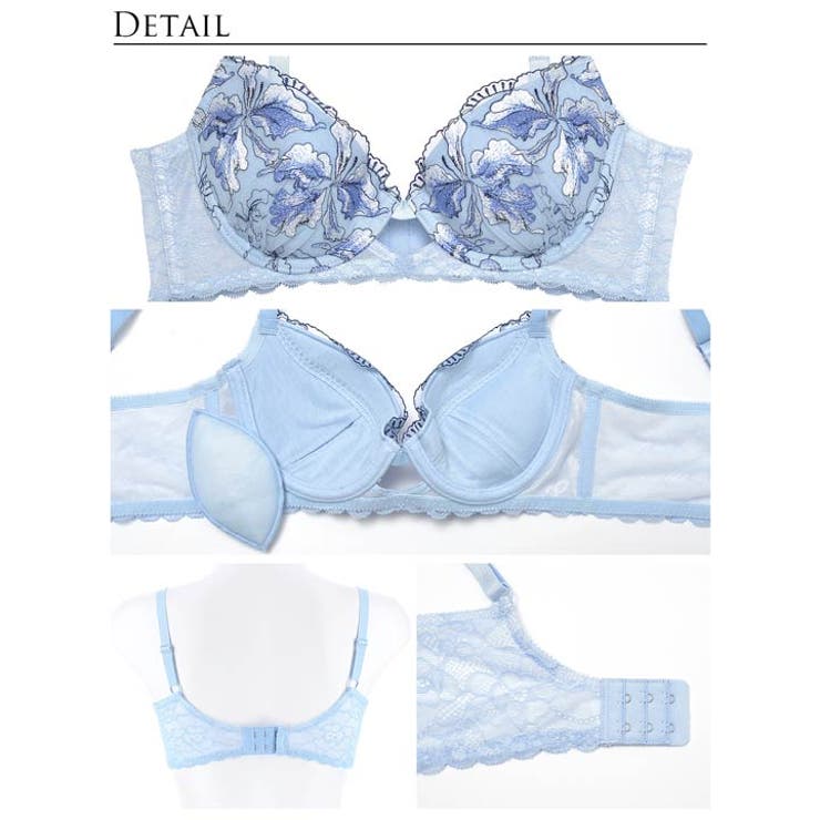 ブラジャー ショーツ セット | Dazzy | 詳細画像10 