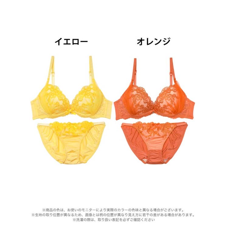 ブラジャー ショーツ セット | Dazzy | 詳細画像6 