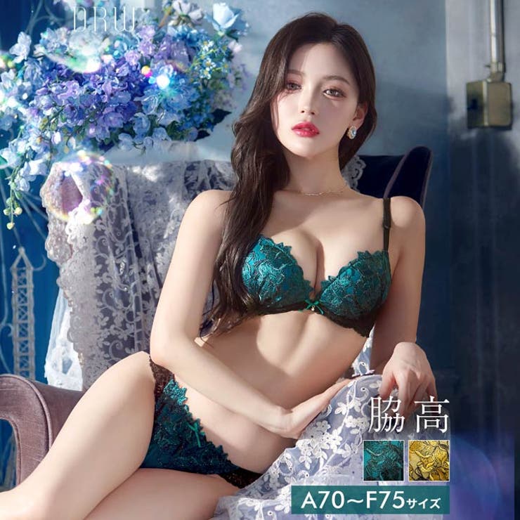 ブラジャー 脇高ブラジャー ショーツ | Dazzy | 詳細画像1 