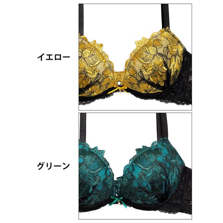 ブラジャー 脇高ブラジャー ショーツ | Dazzy | 詳細画像11 