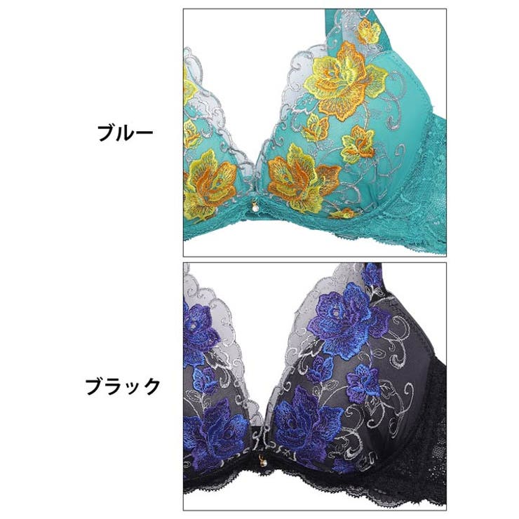 ブラジャー 脇高ブラジャー ショーツ | Dazzy | 詳細画像10 