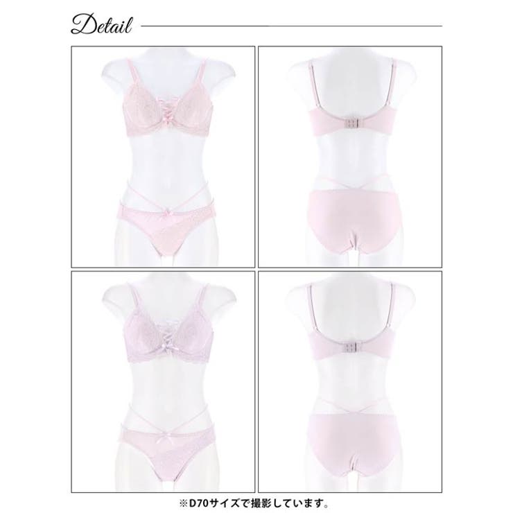 ブラジャー 脇高ブラジャー ショーツ | Dazzy | 詳細画像9 