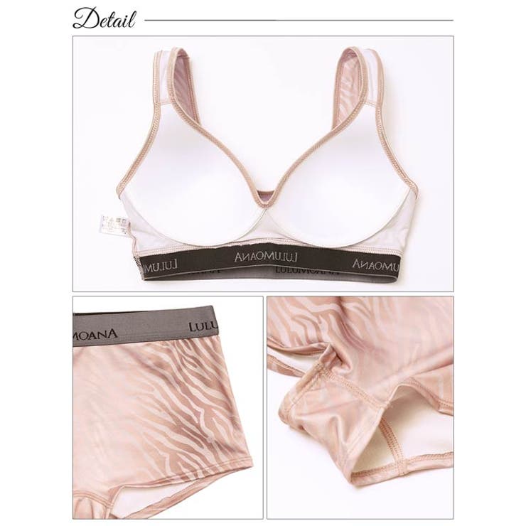 ブラジャー ショーツ セット | Dazzy | 詳細画像10 