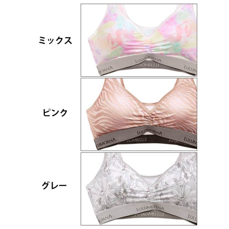 ブラジャー ショーツ セット | Dazzy | 詳細画像11 