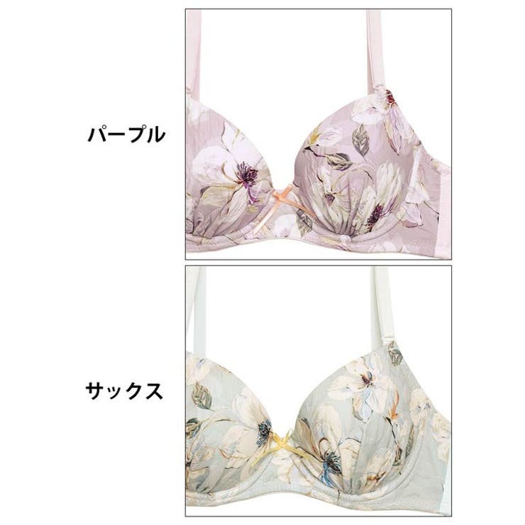 ブラジャー ショーツ セット[品番：DY000028392]｜Dazzy