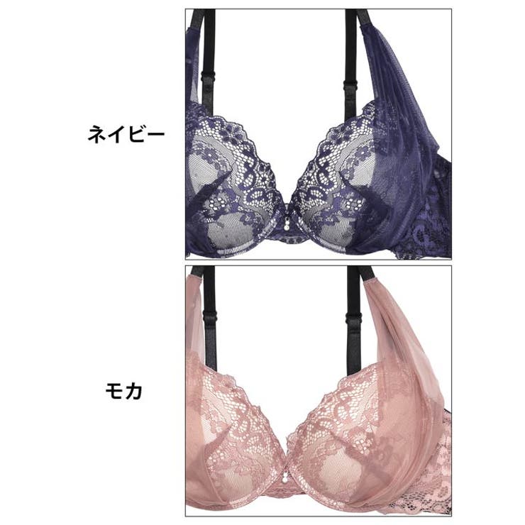 フェミニン サイドチュールブラジャー & | Dazzy | 詳細画像11 