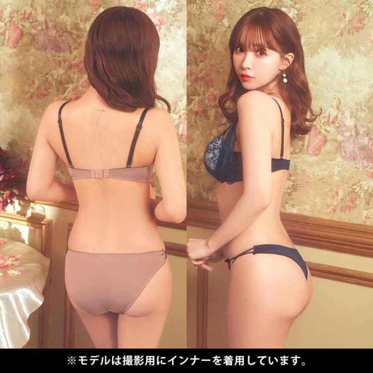 フェミニン サイドチュールブラジャー & | Dazzy | 詳細画像7 
