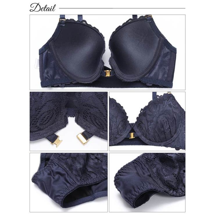 ブラ ショーツ 3点セット | Dazzy | 詳細画像10 