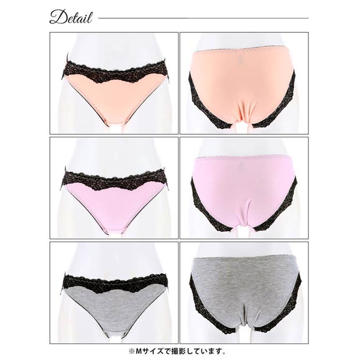 スタンダードショーツ ノワール レース | Dazzy | 詳細画像9 