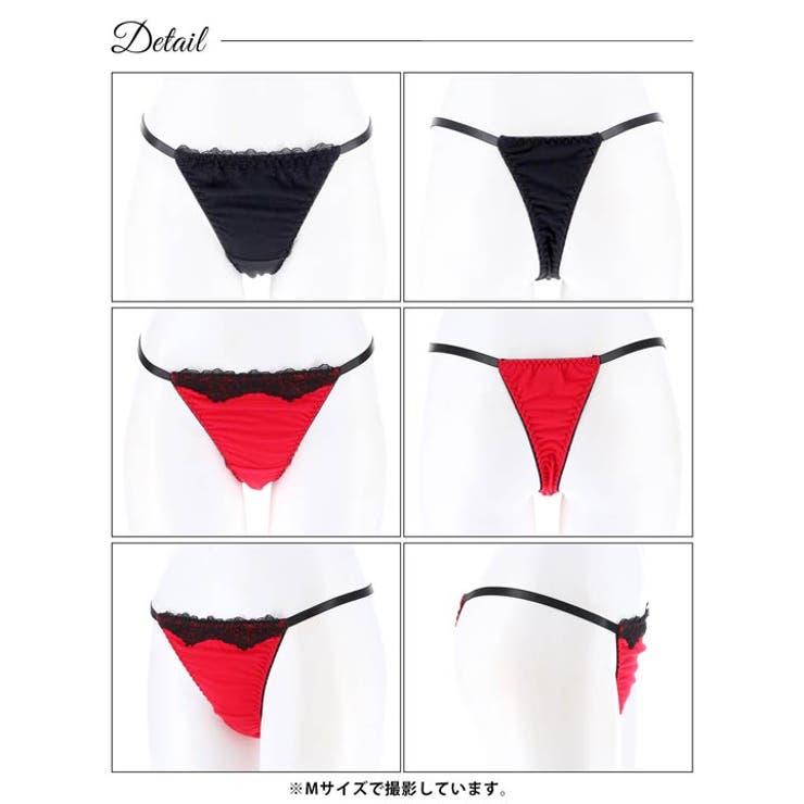 Tバック ショーツ ノワール | Dazzy | 詳細画像10 