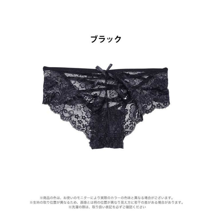 スタンダードショーツ バック クロス | Dazzy | 詳細画像5 