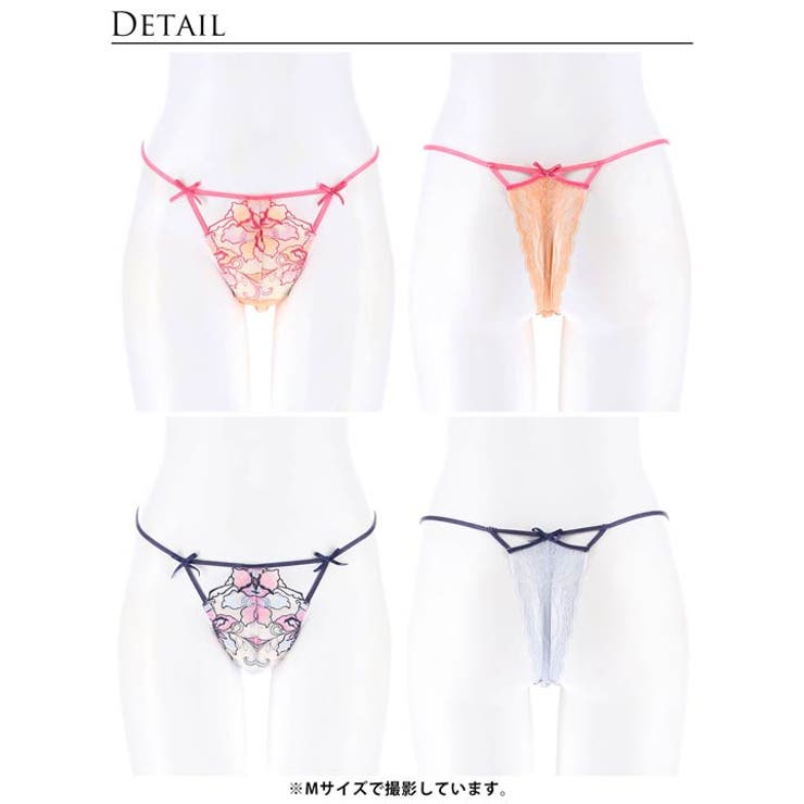 単品 ショーツ ロマンティック | Dazzy | 詳細画像10 
