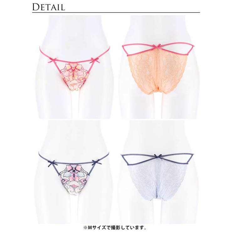 単品 ショーツ ロマンティック | Dazzy | 詳細画像5 