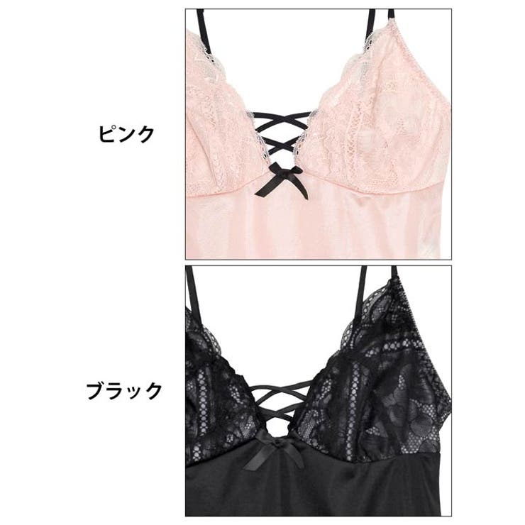 スモーキー レースアップ ベビードール | Dazzy | 詳細画像9 