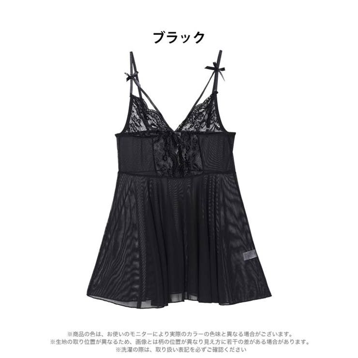 ベビードール ダマスク メッシュコード | Dazzy | 詳細画像5 