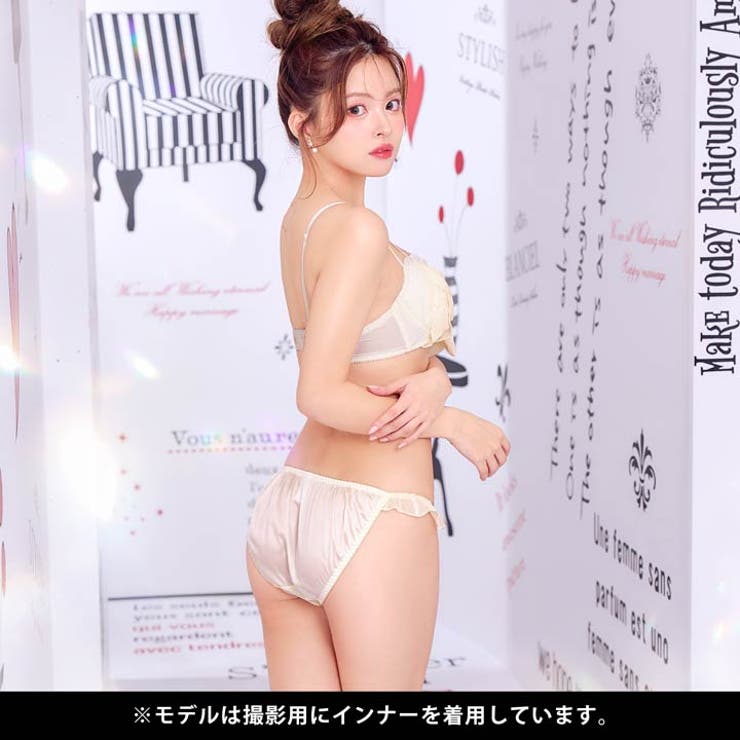ブラジャー ショーツ セット | Dazzy | 詳細画像6 