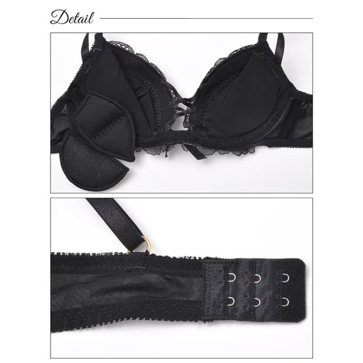 ブラジャー ショーツ セット | Dazzy | 詳細画像9 