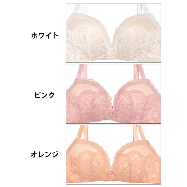 ブラジャー 脇高ブラジャー ショーツ | Dazzy | 詳細画像11 