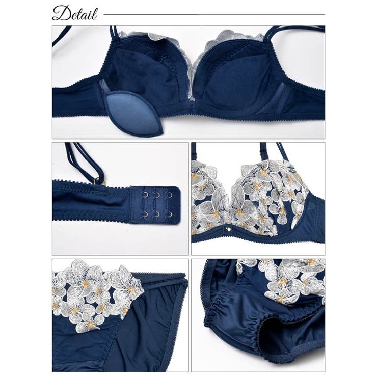 ブラジャー ショーツ セット[品番：DY000028641]｜Dazzy