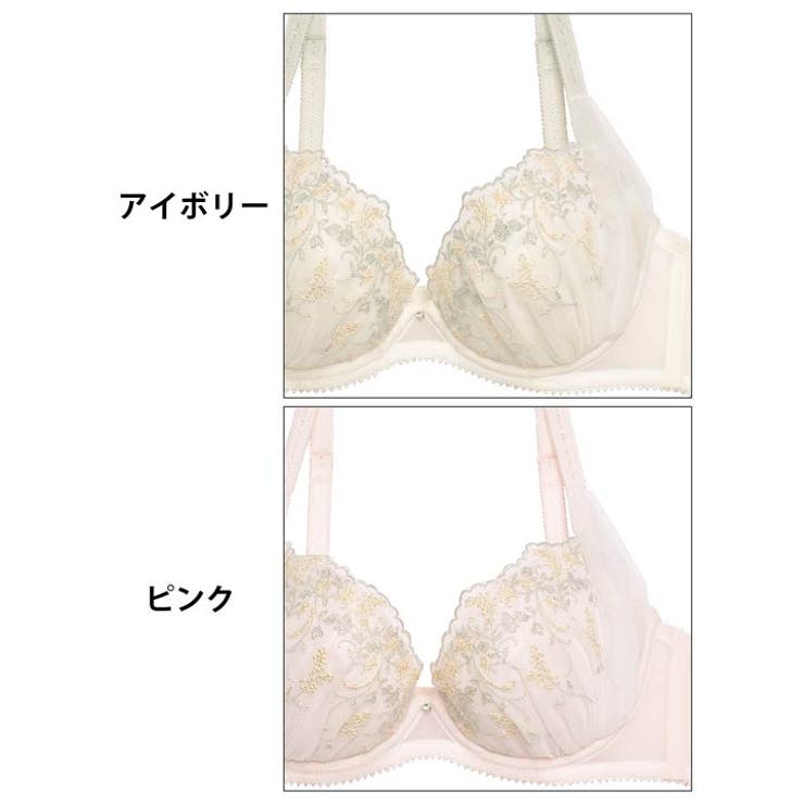 ブラジャー ショーツ セット | Dazzy | 詳細画像10 