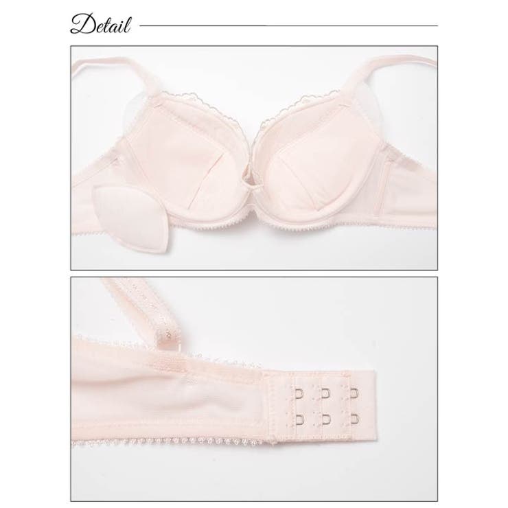 ブラジャー ショーツ セット | Dazzy | 詳細画像8 