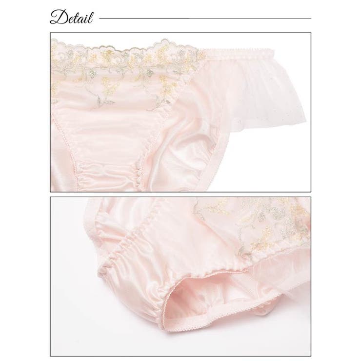 ブラジャー ショーツ セット | Dazzy | 詳細画像9 