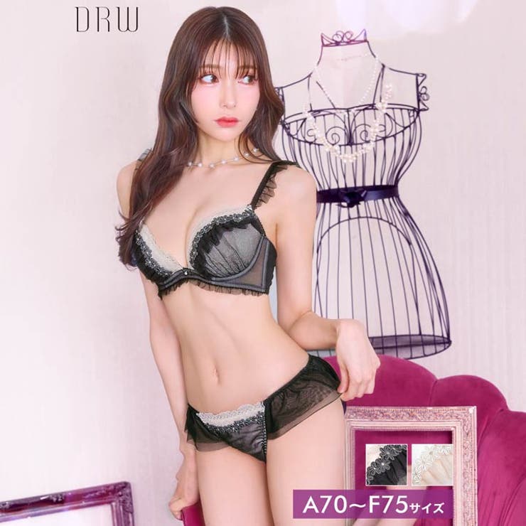 ブラジャー ショーツ セット | Dazzy | 詳細画像1 