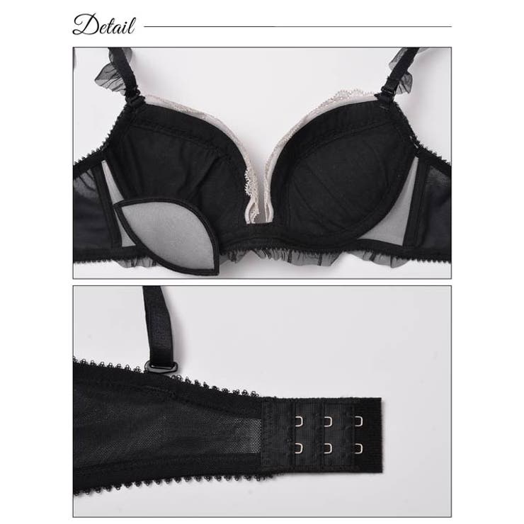 ブラジャー ショーツ セット | Dazzy | 詳細画像8 