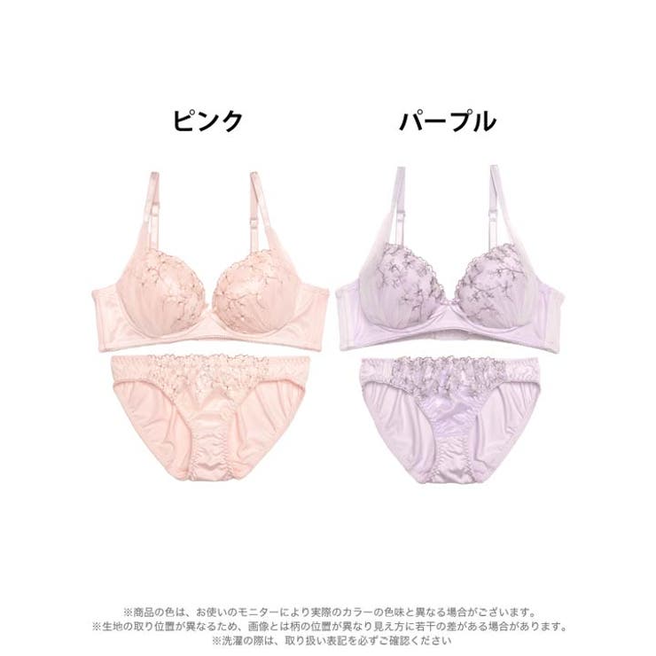 ブラジャー 脇高ブラジャー ショーツ | Dazzy | 詳細画像7 