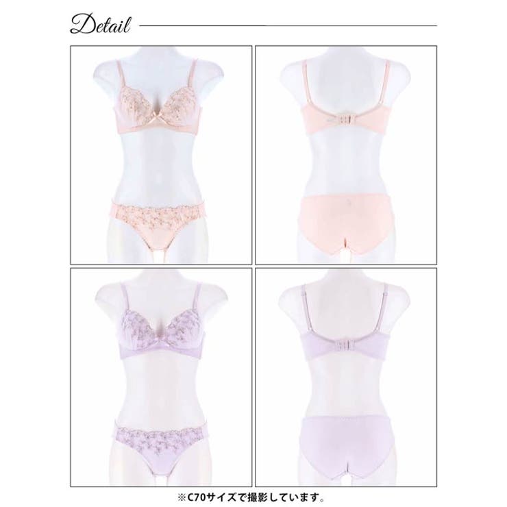 ブラジャー 脇高ブラジャー ショーツ | Dazzy | 詳細画像8 