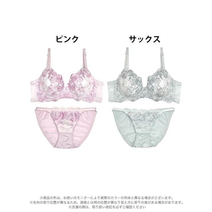 ブラジャー 脇高ブラジャー ショーツ | Dazzy | 詳細画像8 