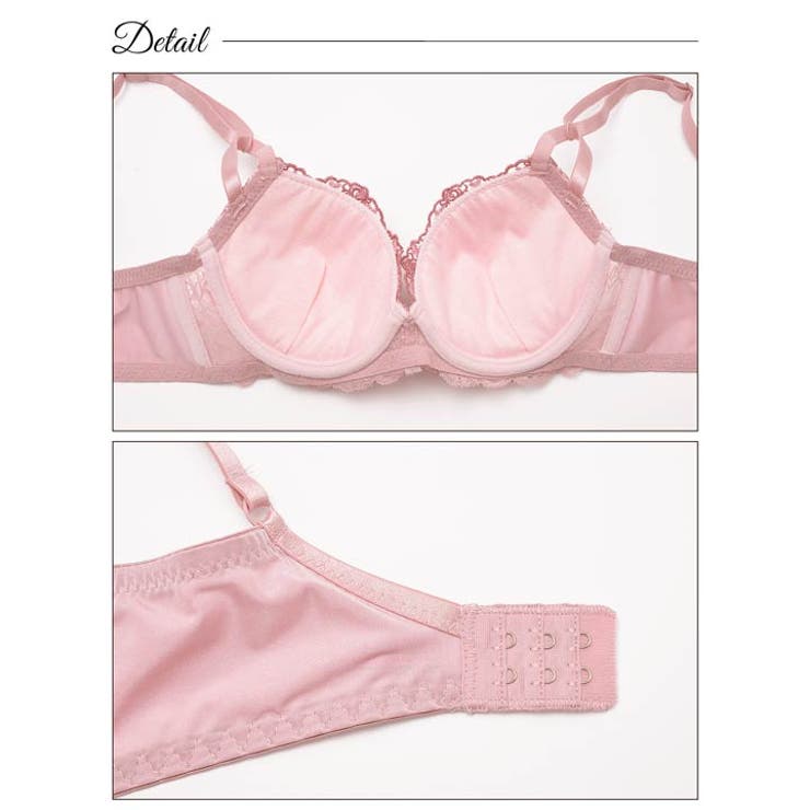 ブラジャー 脇高ブラジャー ショーツ | Dazzy | 詳細画像8 