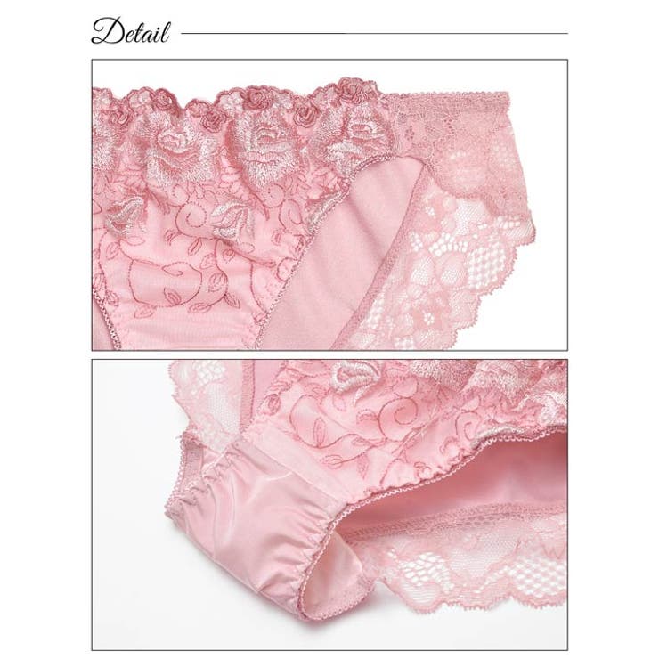 ブラジャー 脇高ブラジャー ショーツ | Dazzy | 詳細画像9 