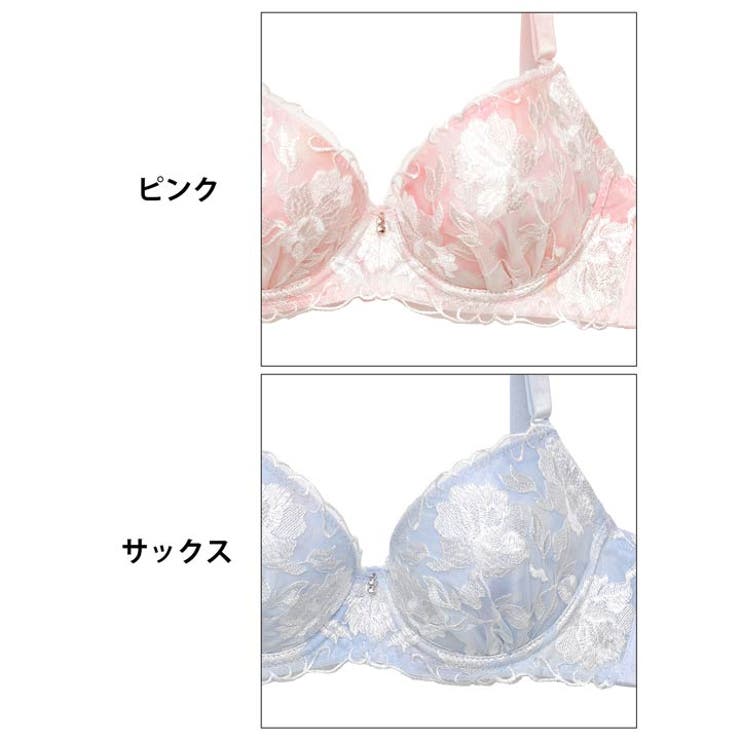 ブラジャー ショーツ セット | Dazzy | 詳細画像11 