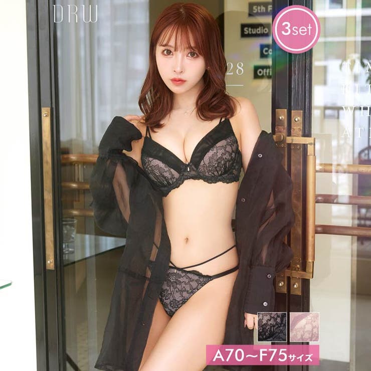 3点 ブラジャー ショーツ | Dazzy | 詳細画像1