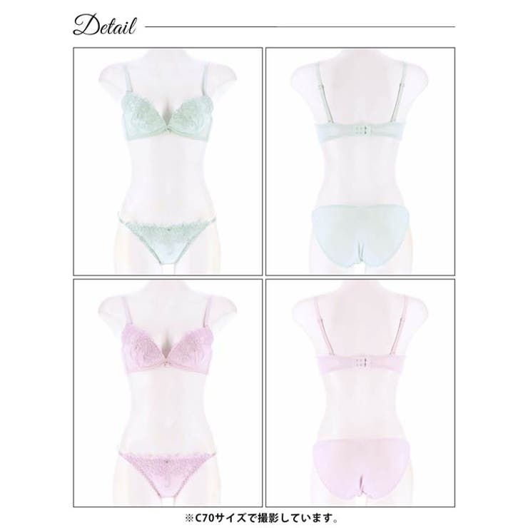 ブラジャー ショーツ セット | Dazzy | 詳細画像7 