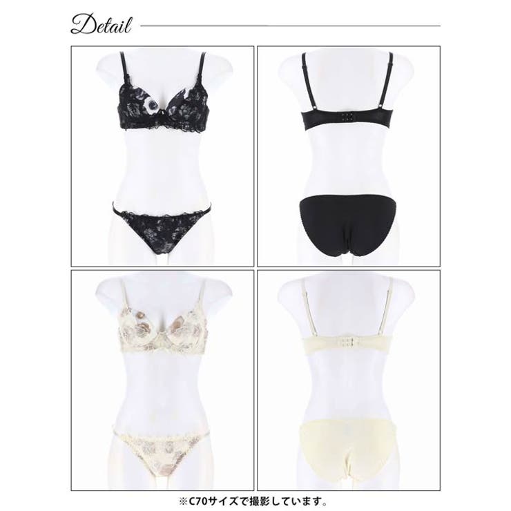 ブラジャー ショーツ セット | Dazzy | 詳細画像8 