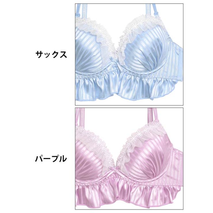 ブラジャー ショーツ セット | Dazzy | 詳細画像11 