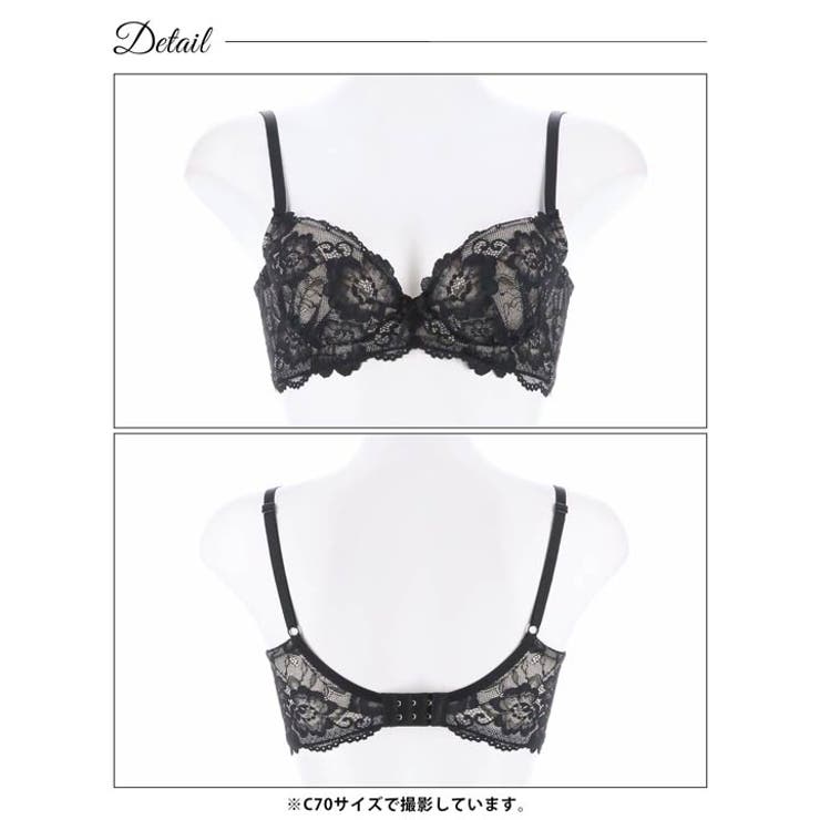 ブラジャー 脇高ブラジャー 骨格ストレート | Dazzy | 詳細画像7 