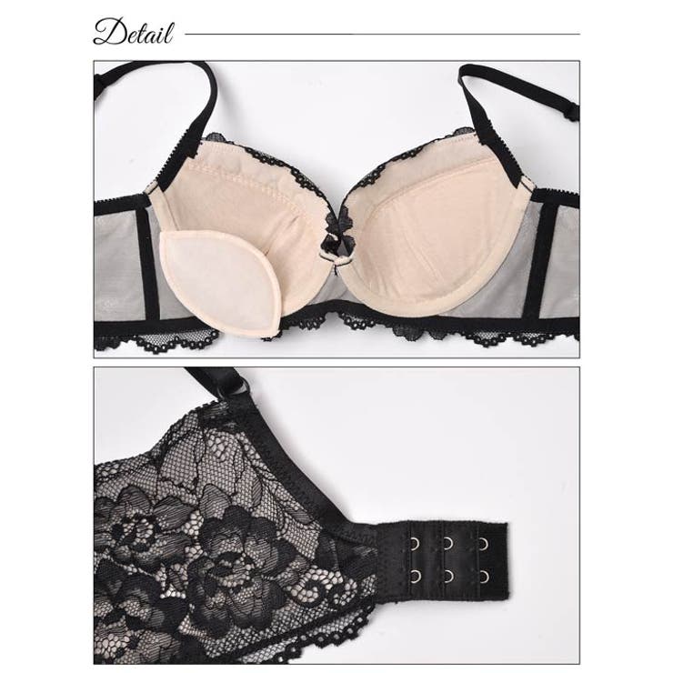 ブラジャー 脇高ブラジャー 骨格ストレート | Dazzy | 詳細画像8 