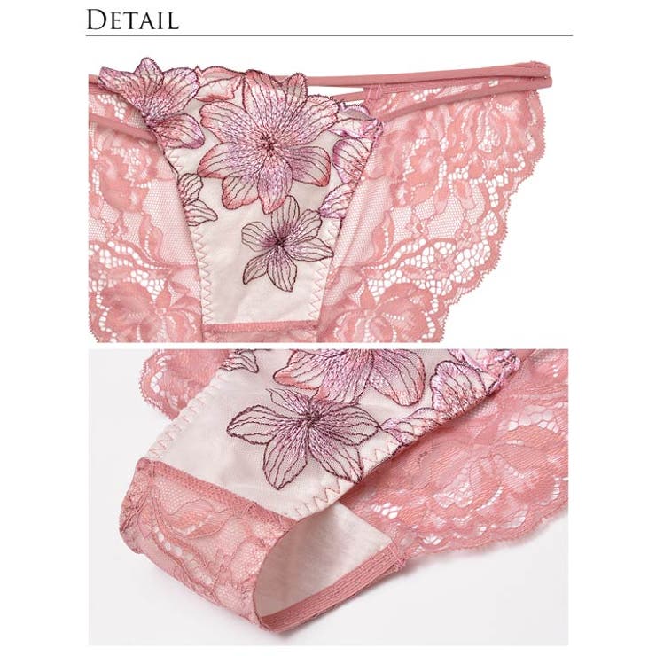 ブラジャー ショーツ セット | Dazzy | 詳細画像11 