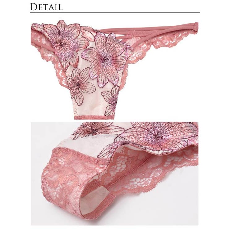 ブラジャー ショーツ セット | Dazzy | 詳細画像11 