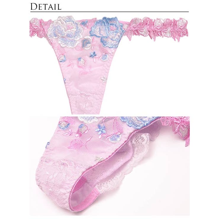 ブラジャー ショーツ セット | Dazzy | 詳細画像11 