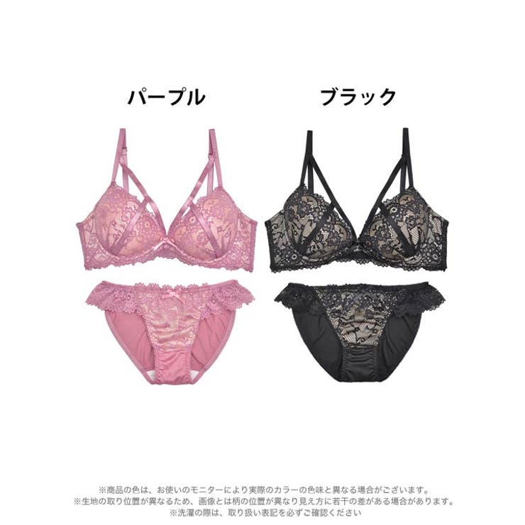 ブラジャー 脇高ブラジャー ショーツ | Dazzy | 詳細画像8 