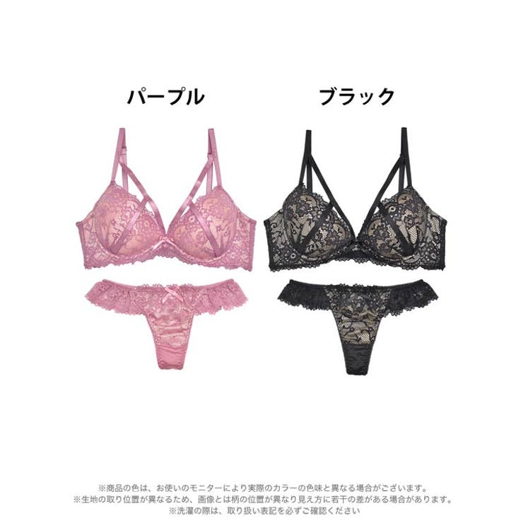 ブラジャー 脇高ブラジャー ショーツ | Dazzy | 詳細画像8 