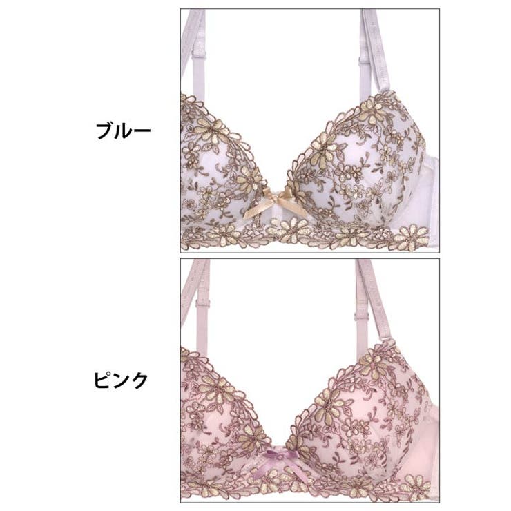 ◆ デイジー ◆ おまとめ3点セット ブラジャー ショーツ セット[品番：DY000029058]｜Dazzy（デイジー