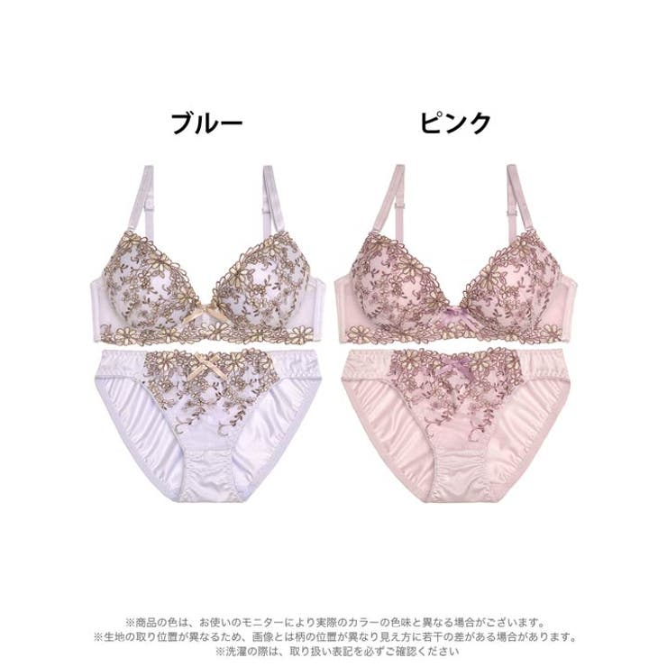 ブラジャー ショーツ セット[品番：DY000029058]｜Dazzy（デイジー