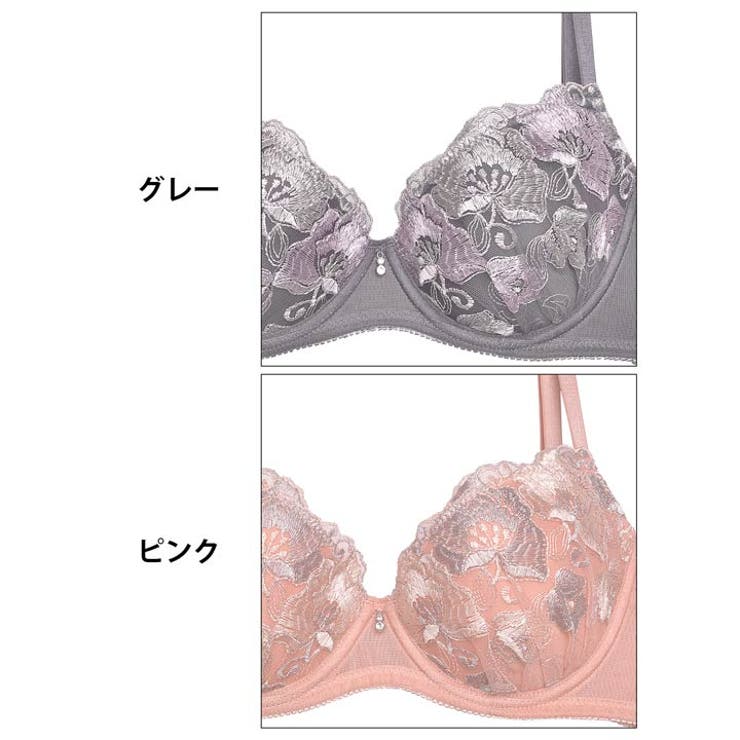 ブラジャー 脇高ブラジャー ショーツ | Dazzy | 詳細画像11