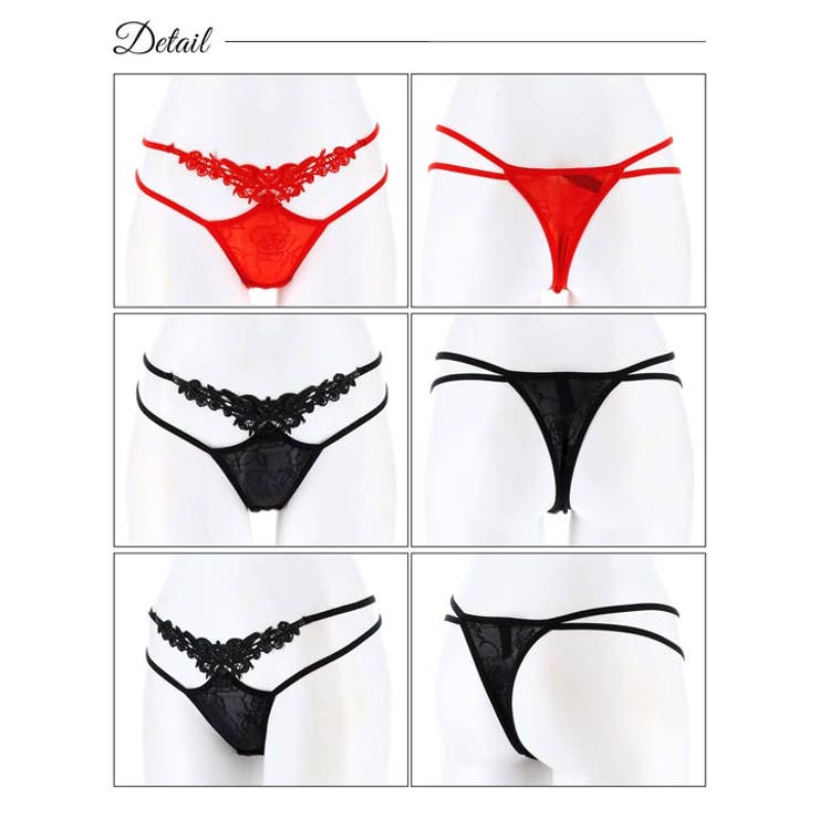 Tバック ショーツ ケミカルレース | Dazzy | 詳細画像7 