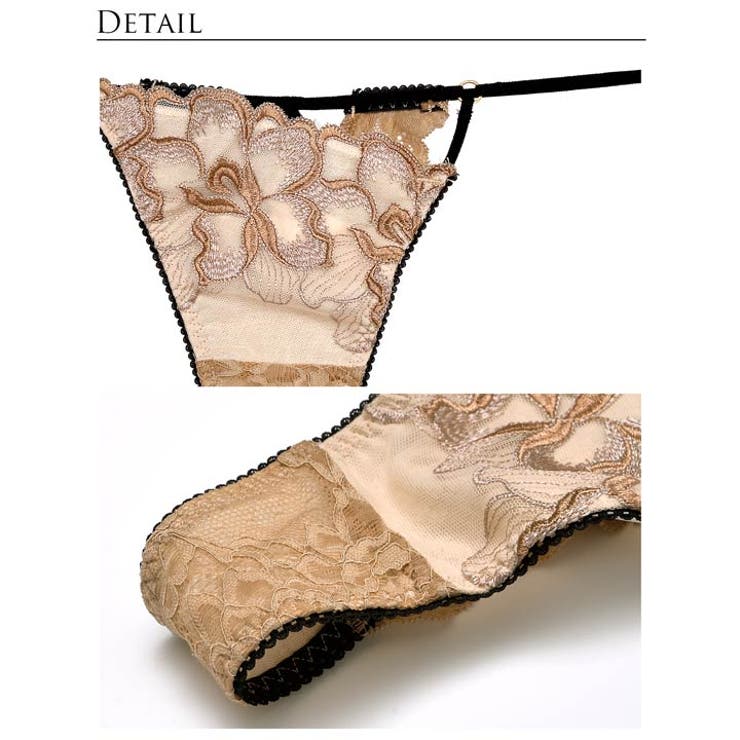 ☆Ravijour☆廃盤 nude☆D70-75☆Tバックセット ☆Ravijour☆廃盤高級ラインnude D70-75Tバック☆セット - メルカリ